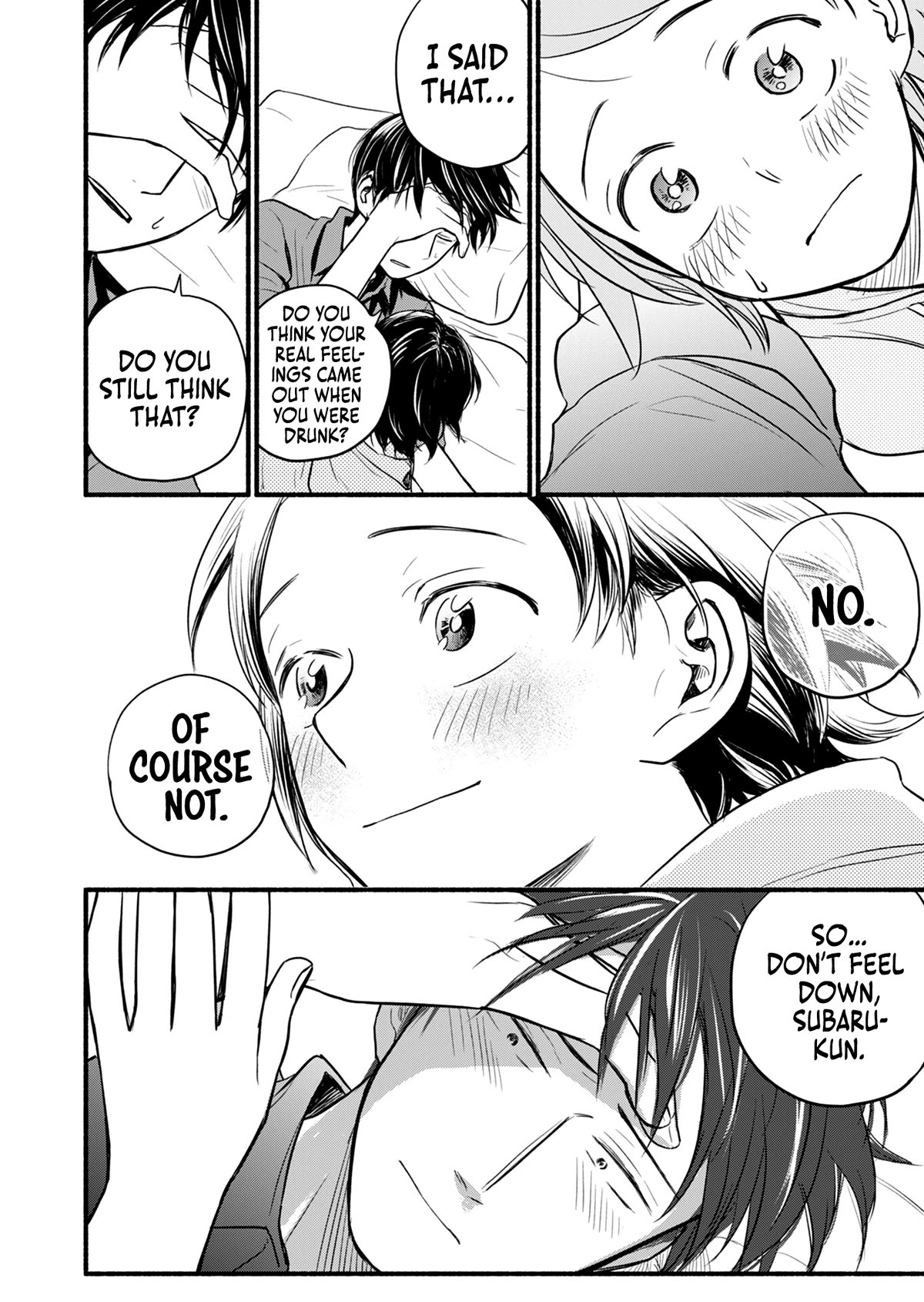 Kasane and Subaru Chapter 17 page 18 - Chapter 17