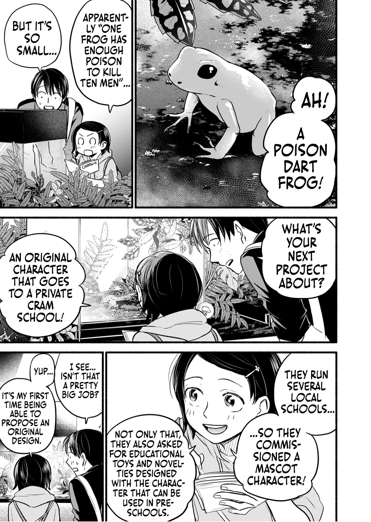 Kasane and Subaru Chapter 17 page 4 - Chapter 17