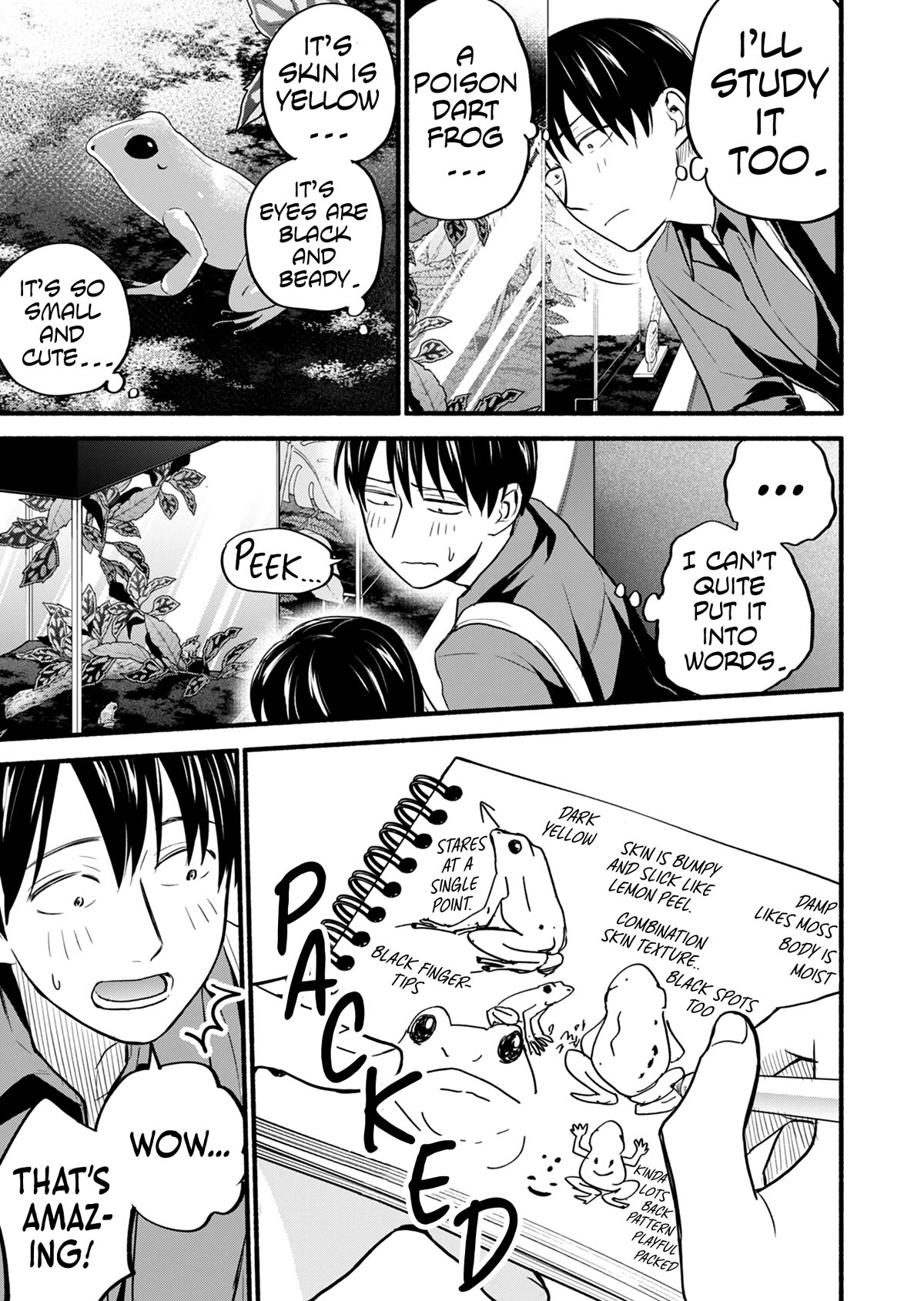 Kasane and Subaru Chapter 17 page 6 - Chapter 17
