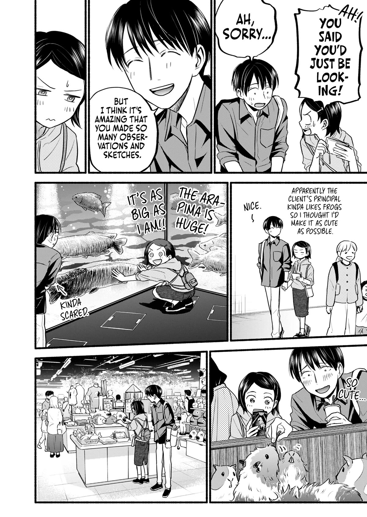 Kasane and Subaru Chapter 17 page 7 - Chapter 17