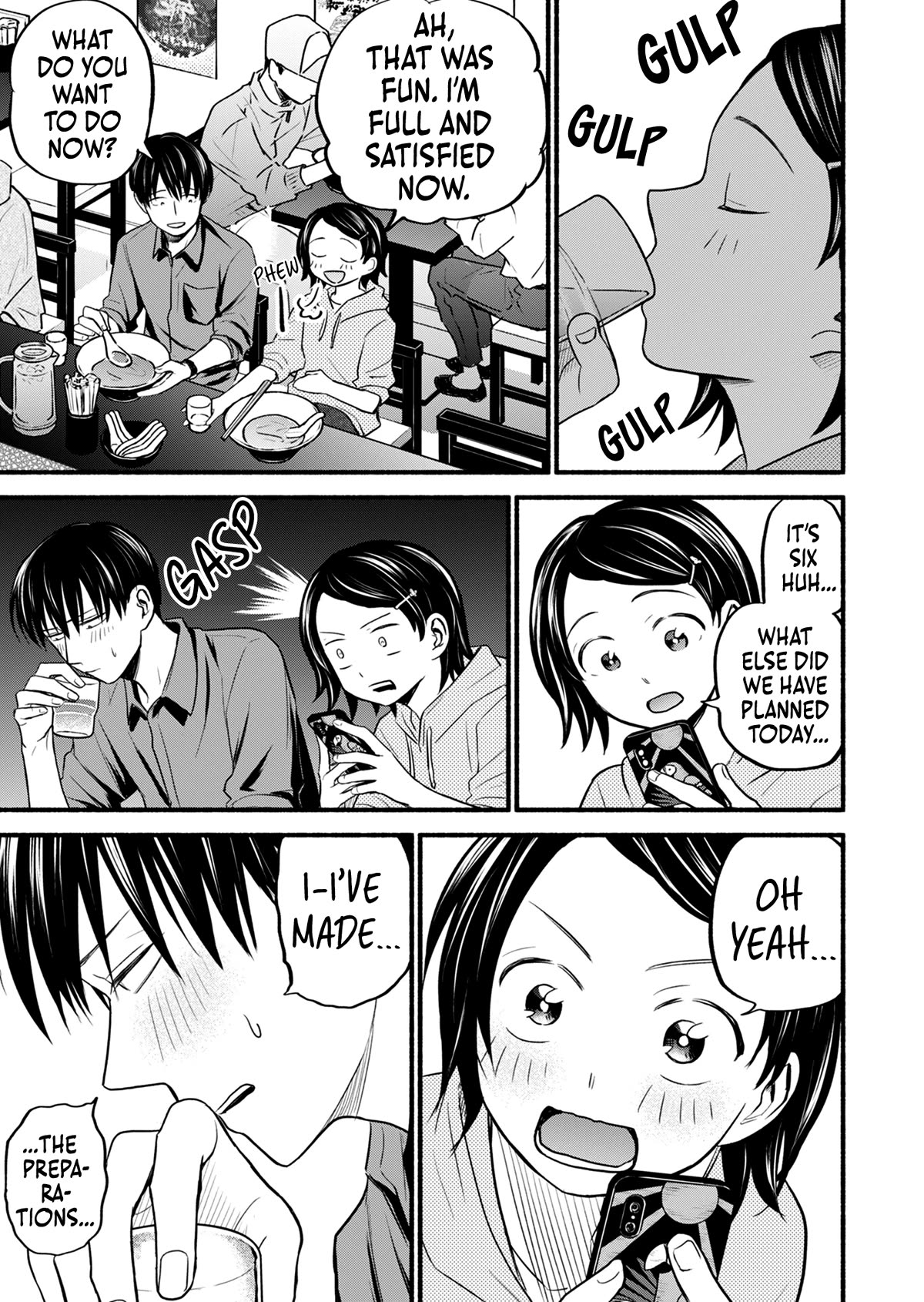 Kasane and Subaru Chapter 17 page 8 - Chapter 17