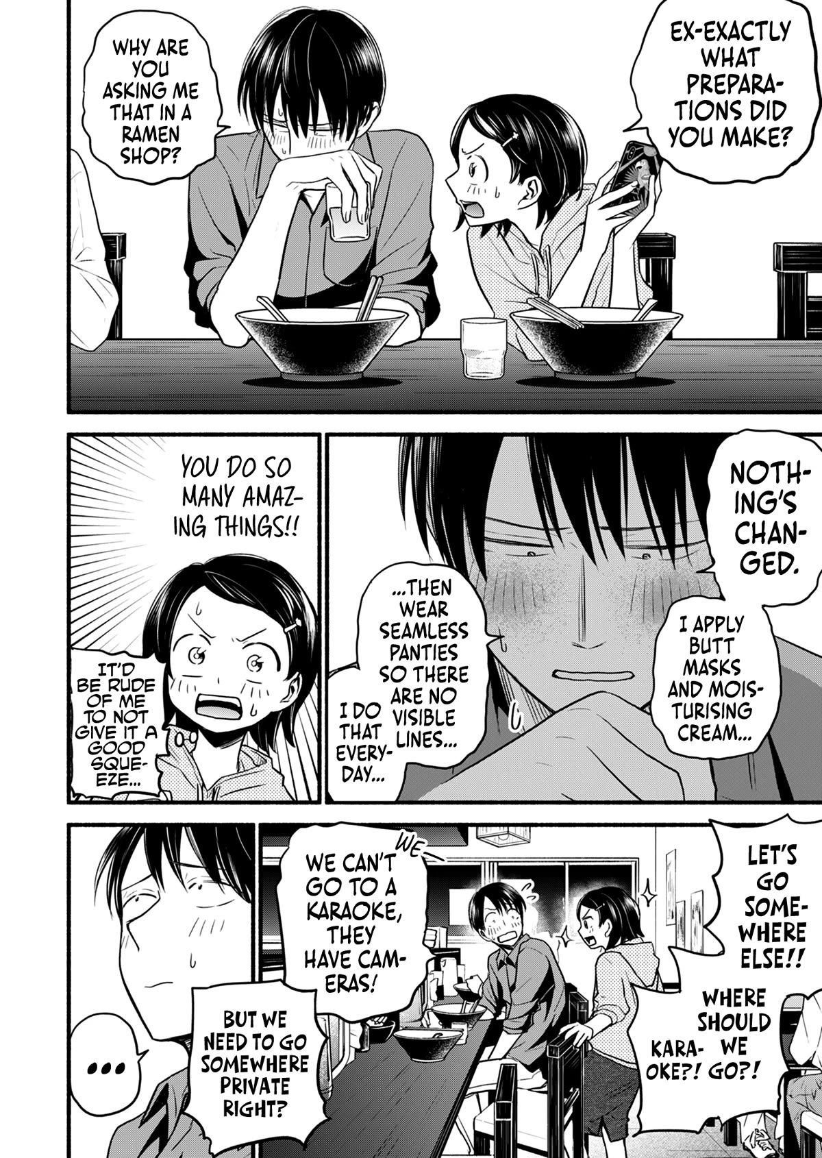 Kasane and Subaru Chapter 17 page 9 - Chapter 17