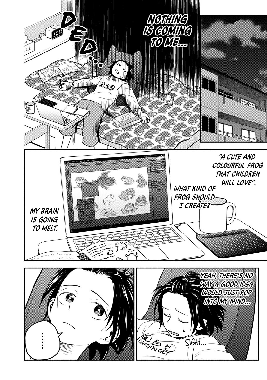 Kasane and Subaru Chapter 18 page 12 - Chapter 18