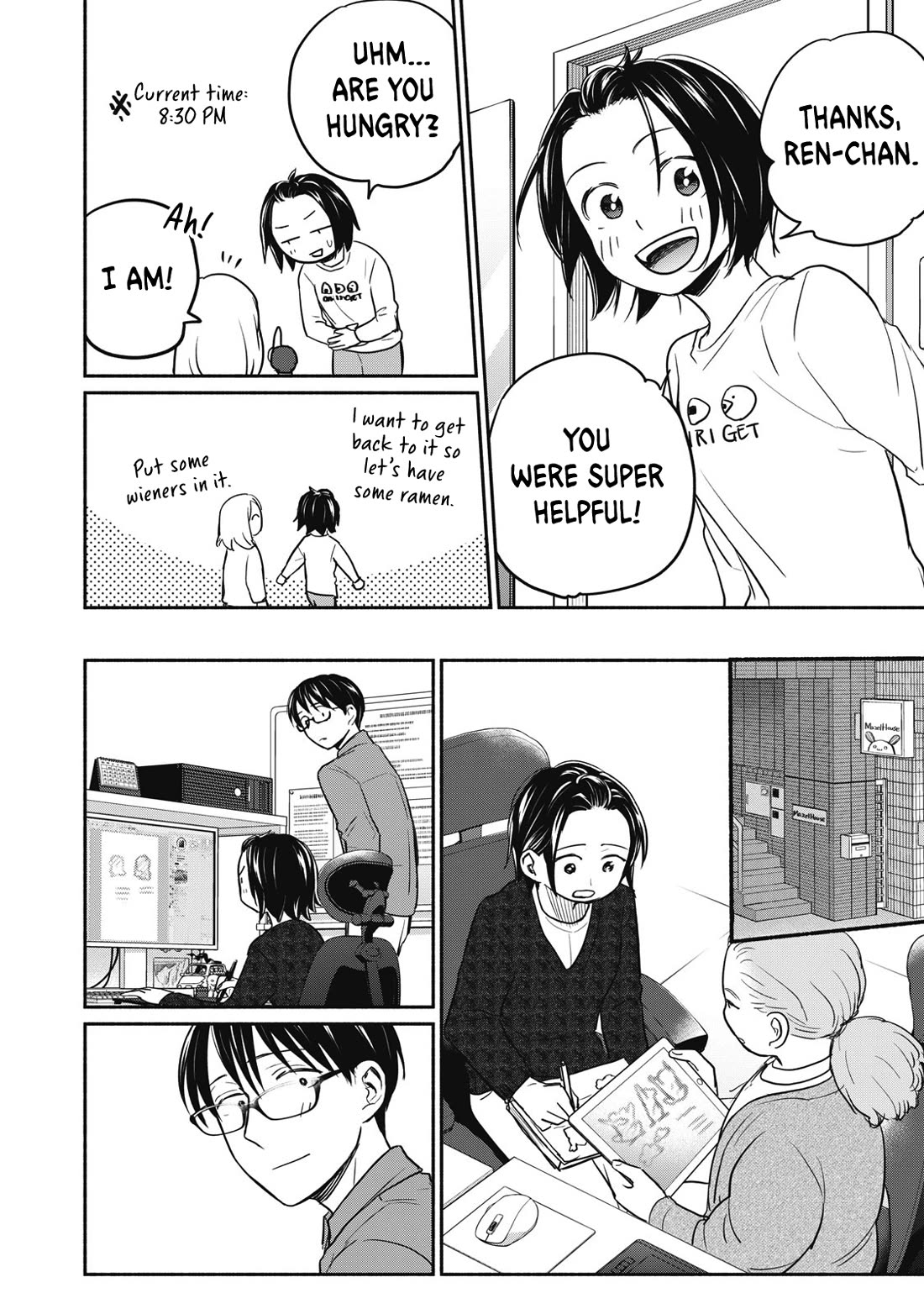 Kasane and Subaru Chapter 18 page 18 - Chapter 18