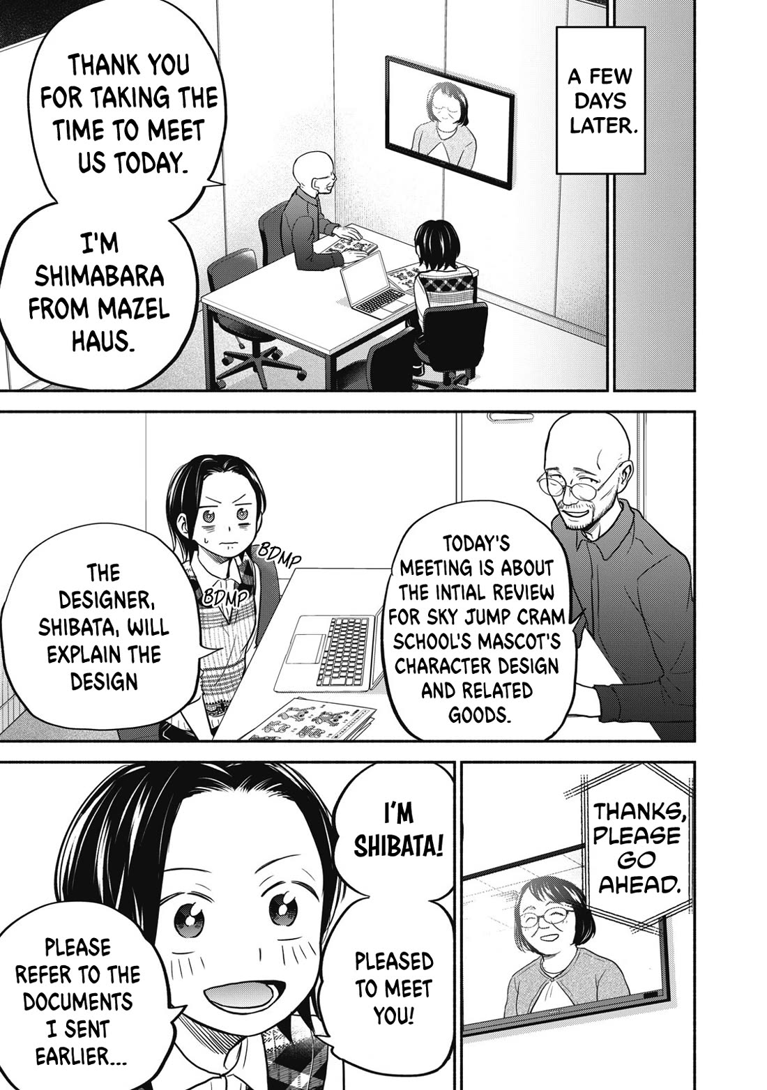 Kasane and Subaru Chapter 18 page 19 - Chapter 18