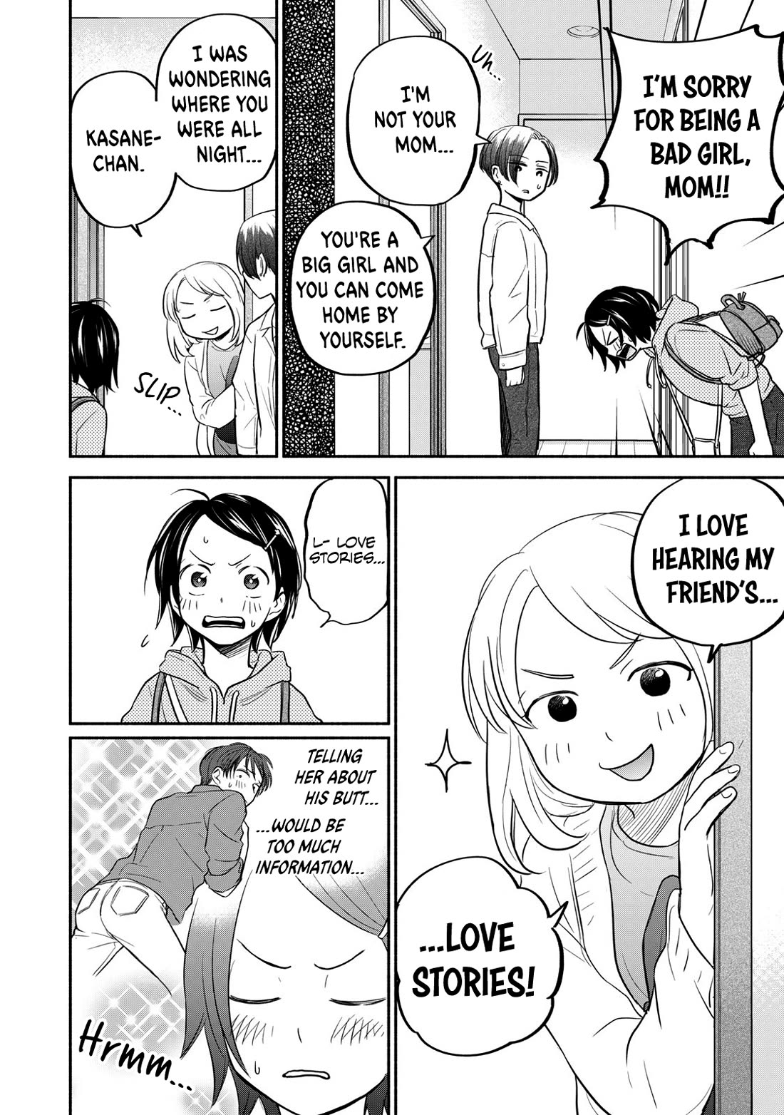 Kasane and Subaru Chapter 18 page 2 - Chapter 18