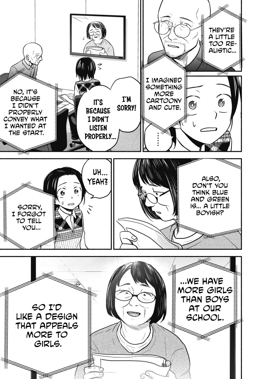 Kasane and Subaru Chapter 18 page 21 - Chapter 18
