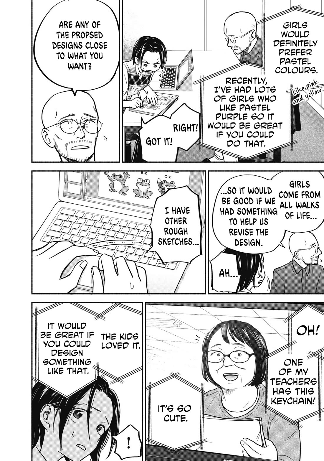 Kasane and Subaru Chapter 18 page 22 - Chapter 18