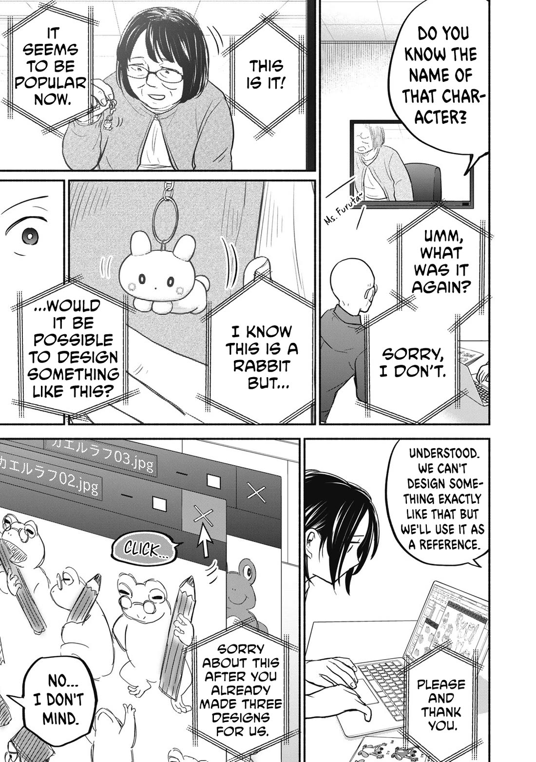 Kasane and Subaru Chapter 18 page 23 - Chapter 18