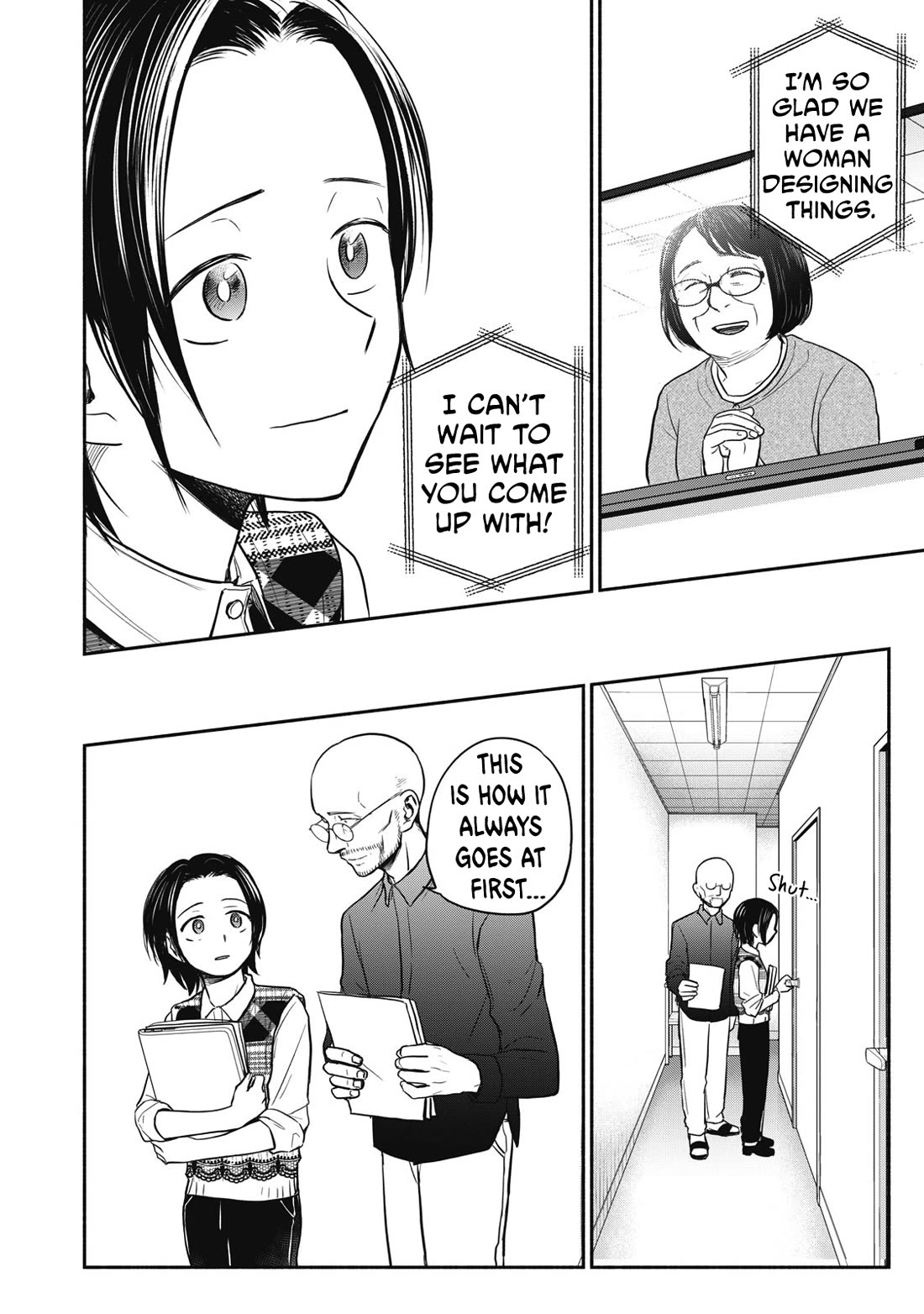 Kasane and Subaru Chapter 18 page 24 - Chapter 18