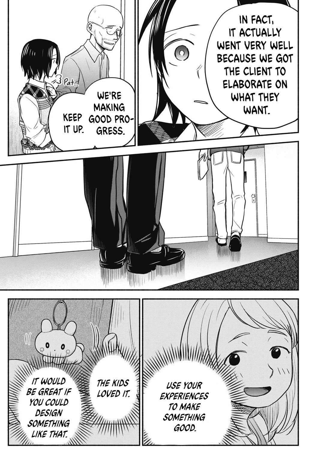 Kasane and Subaru Chapter 18 page 25 - Chapter 18