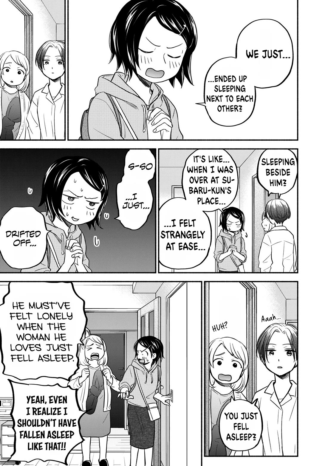 Kasane and Subaru Chapter 18 page 3 - Chapter 18