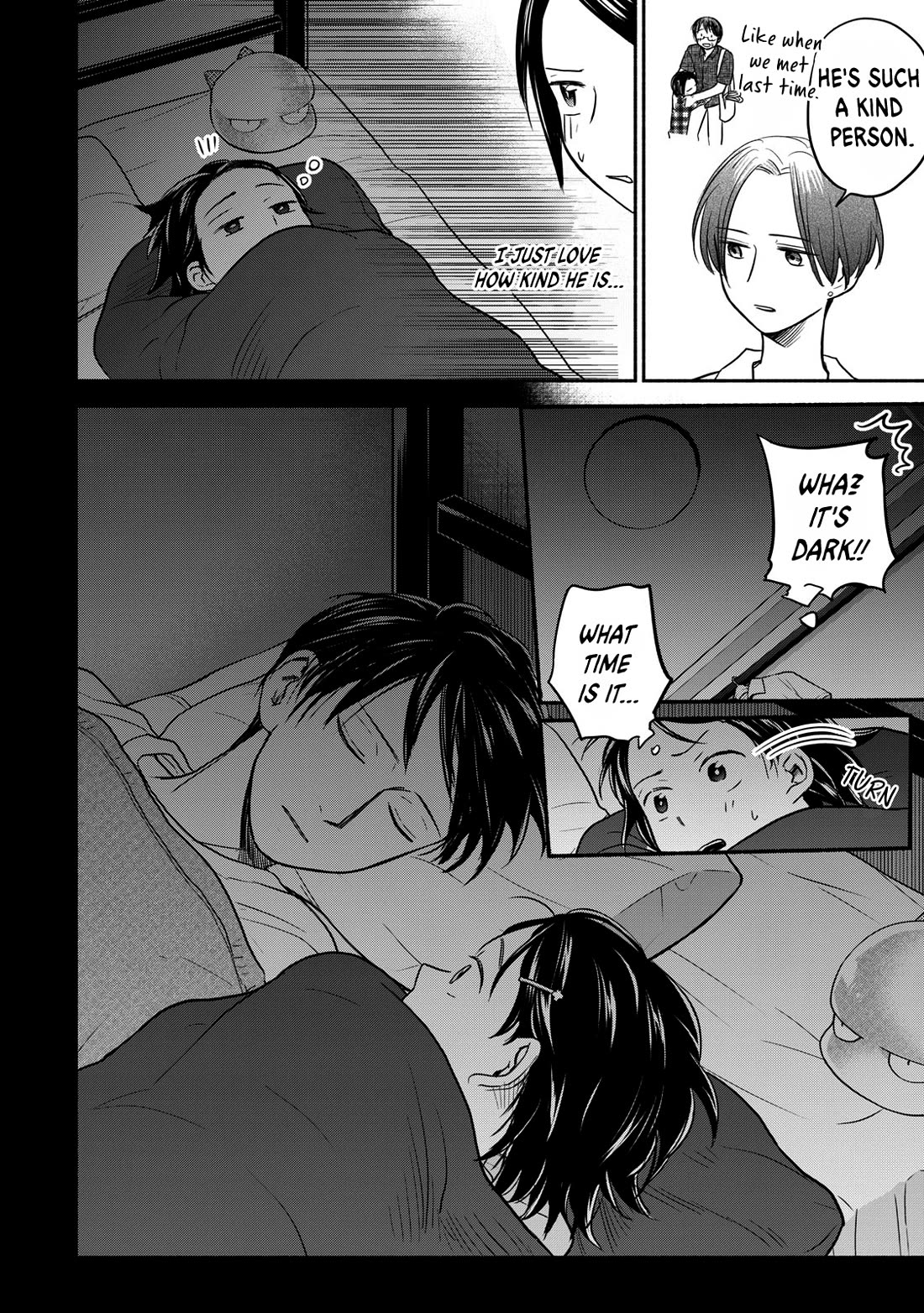 Kasane and Subaru Chapter 18 page 4 - Chapter 18