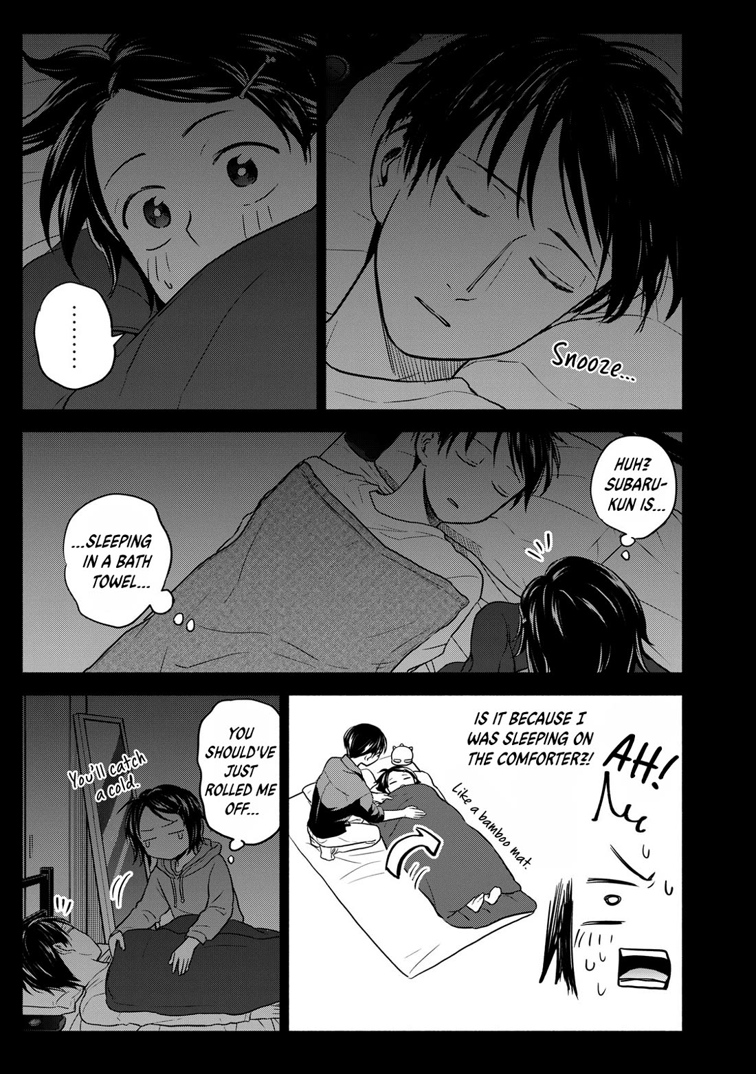 Kasane and Subaru Chapter 18 page 5 - Chapter 18