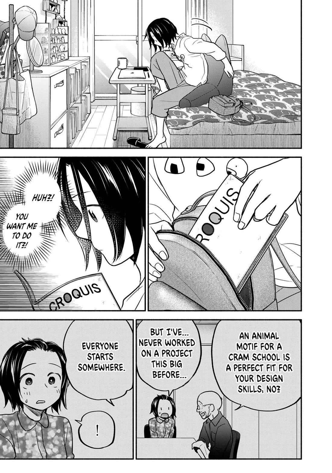 Kasane and Subaru Chapter 18 page 9 - Chapter 18