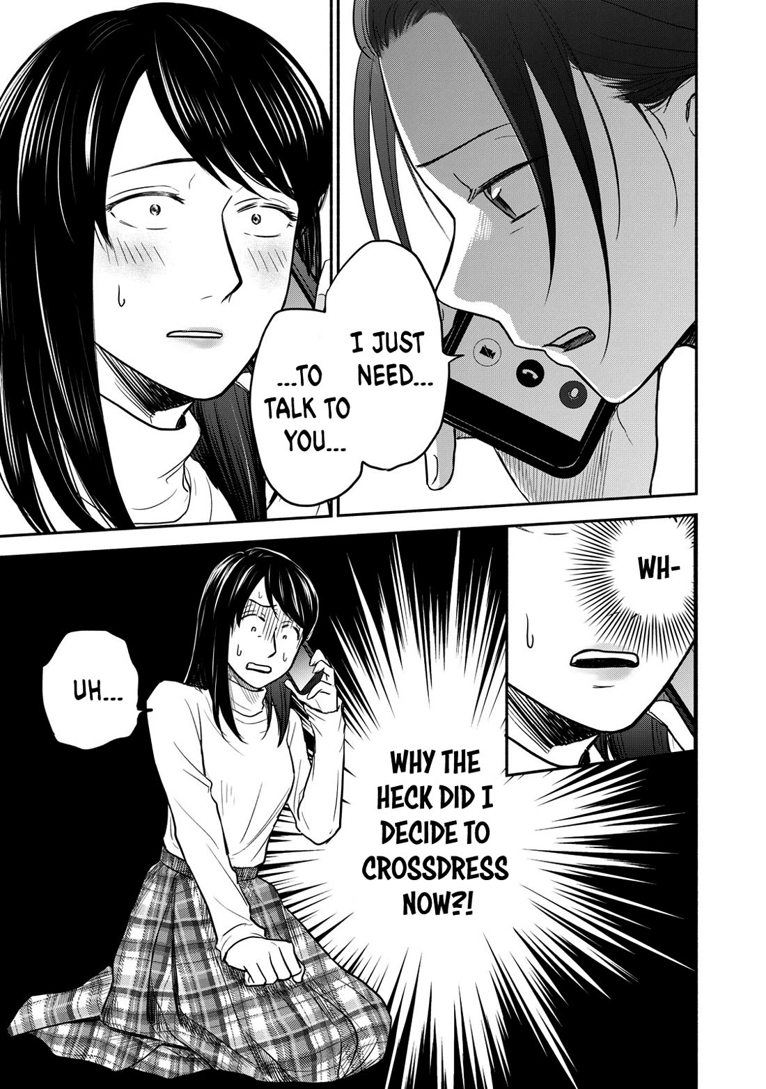 Kasane and Subaru Chapter 19 page 11 - Chapter 19