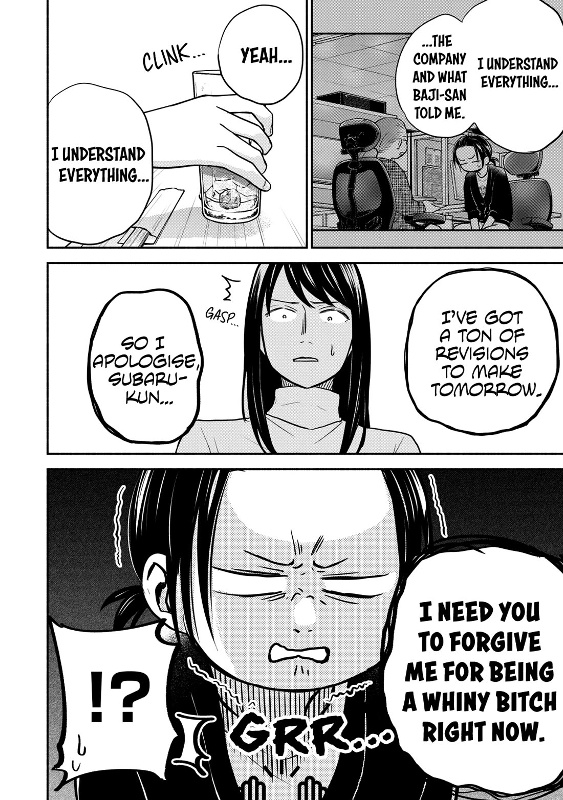 Kasane and Subaru Chapter 19 page 16 - Chapter 19