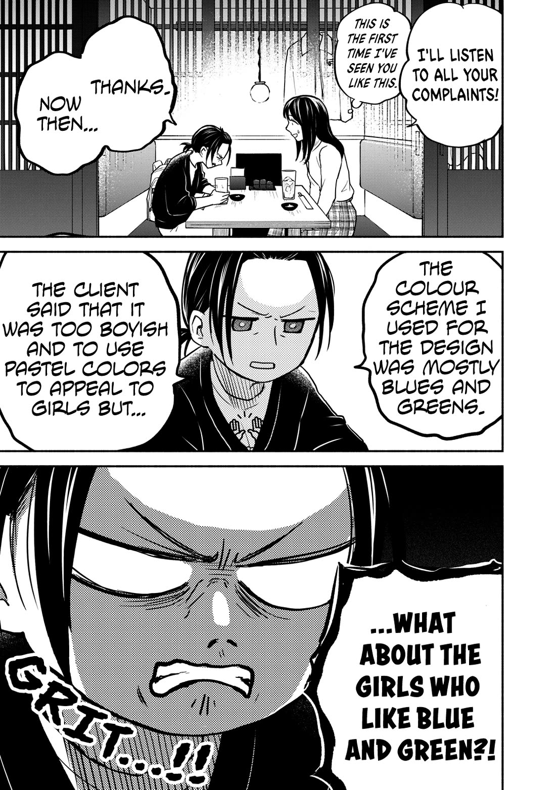 Kasane and Subaru Chapter 19 page 17 - Chapter 19