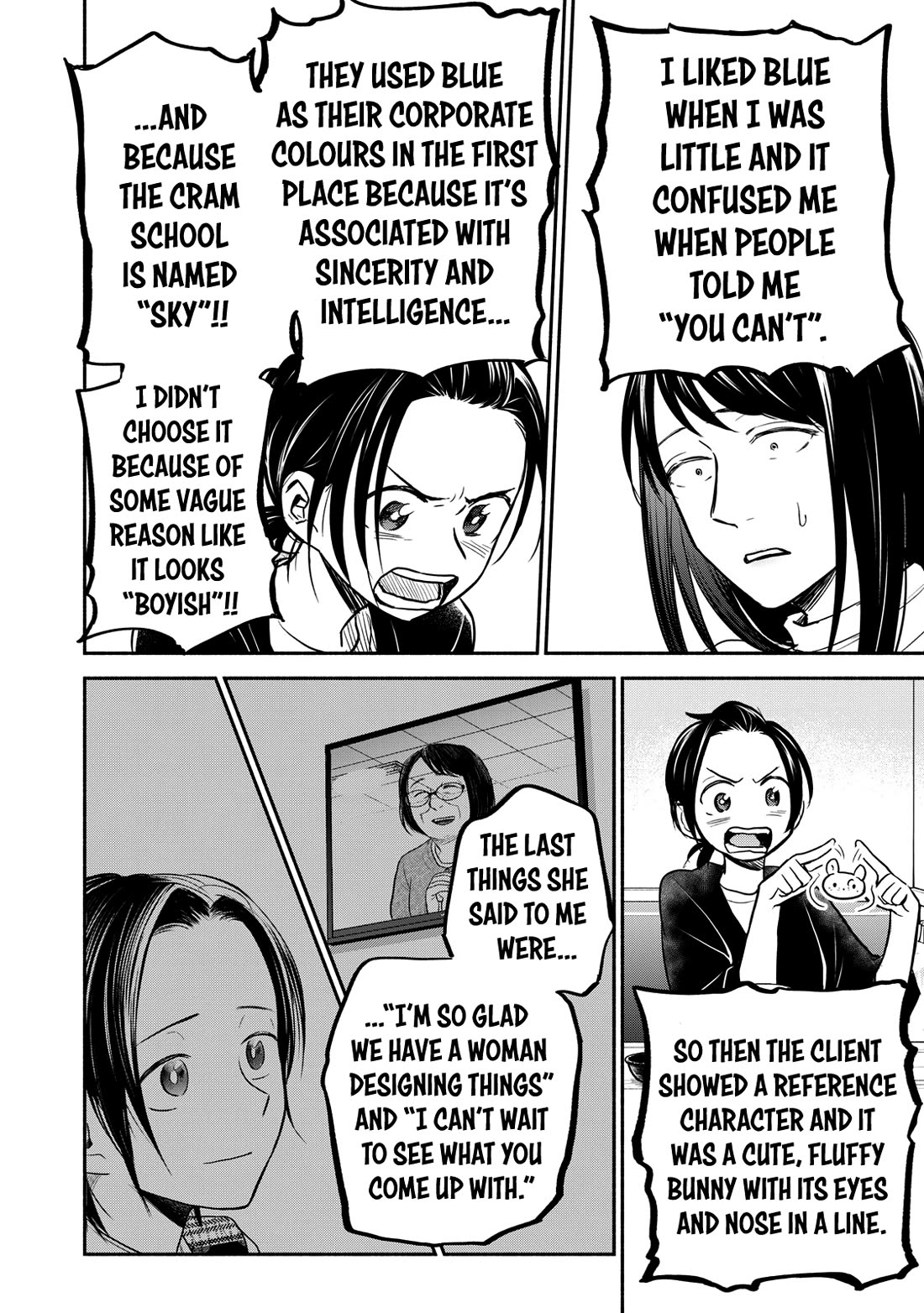 Kasane and Subaru Chapter 19 page 18 - Chapter 19
