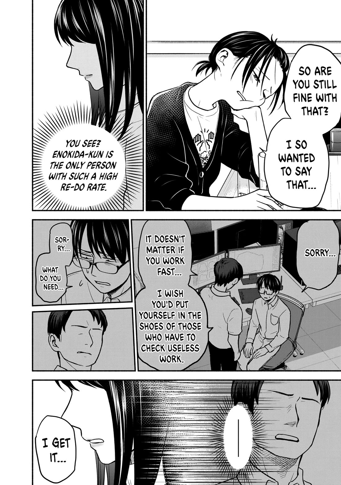 Kasane and Subaru Chapter 19 page 20 - Chapter 19