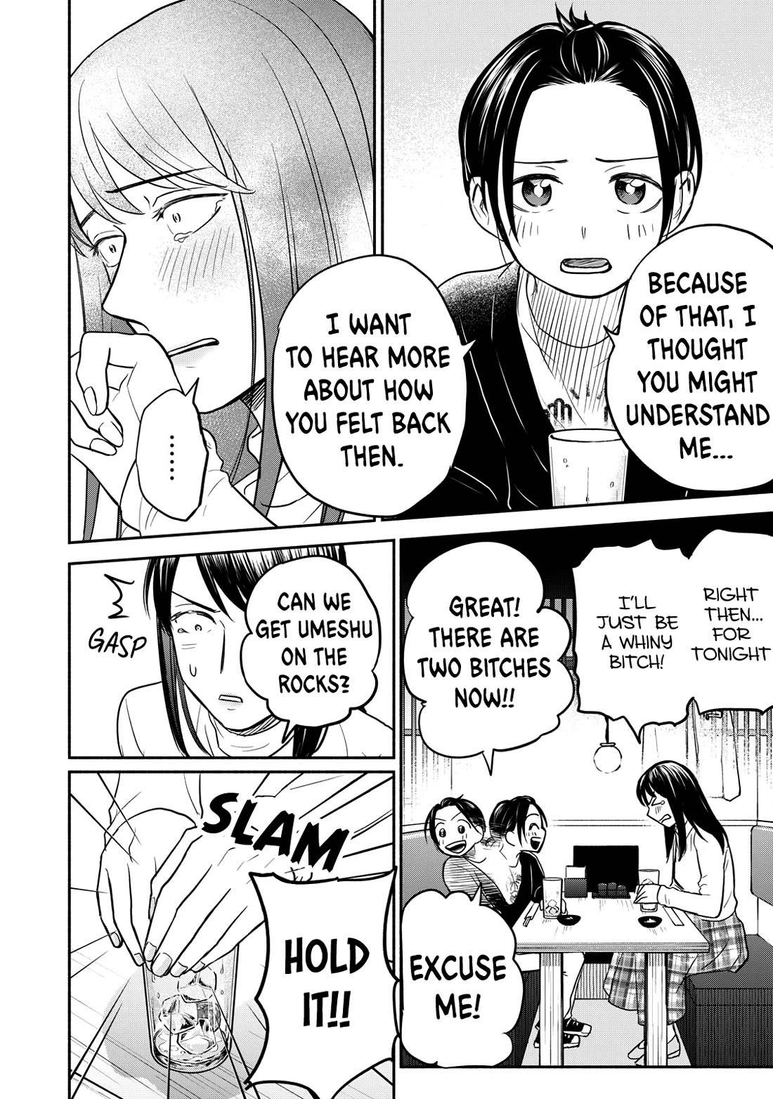 Kasane and Subaru Chapter 19 page 22 - Chapter 19