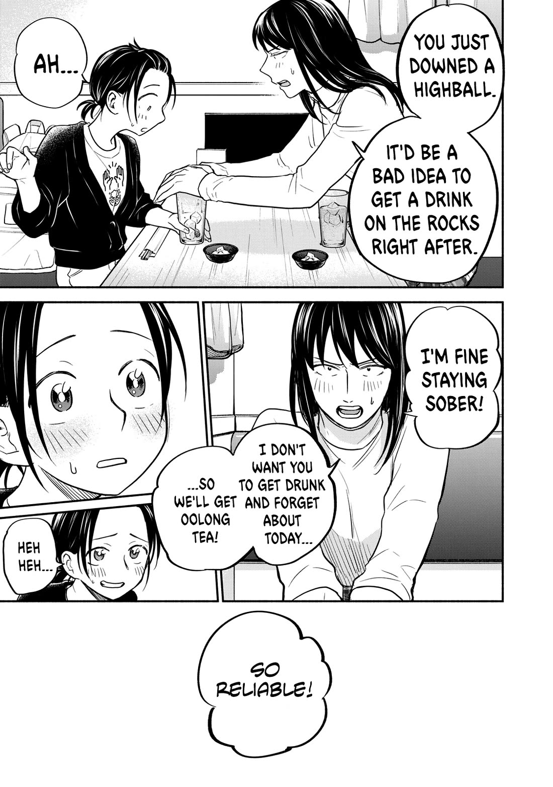 Kasane and Subaru Chapter 19 page 23 - Chapter 19