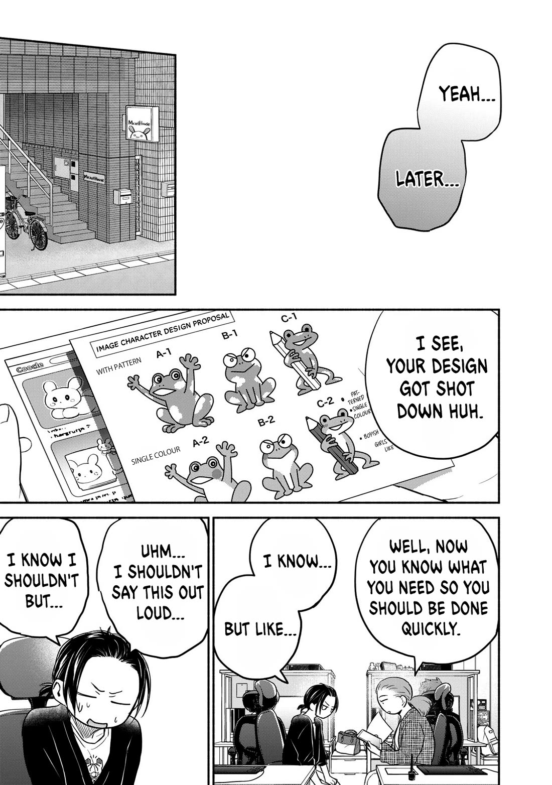Kasane and Subaru Chapter 19 page 3 - Chapter 19