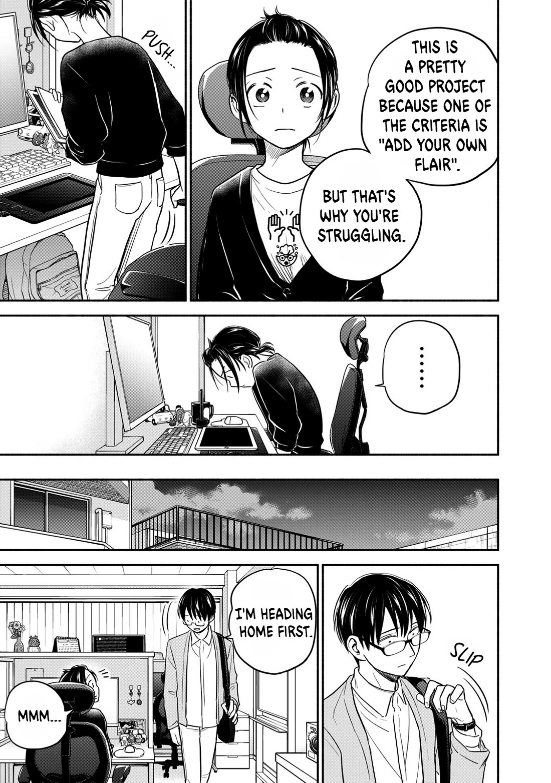 Kasane and Subaru Chapter 19 page 5 - Chapter 19