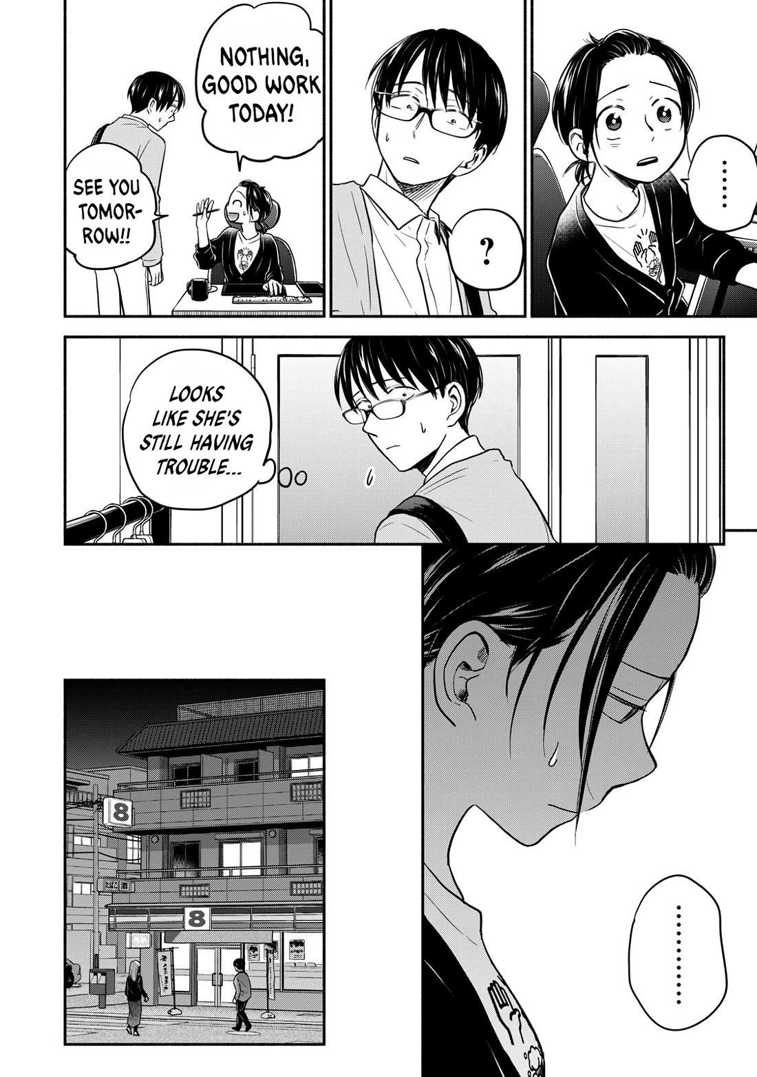 Kasane and Subaru Chapter 19 page 6 - Chapter 19