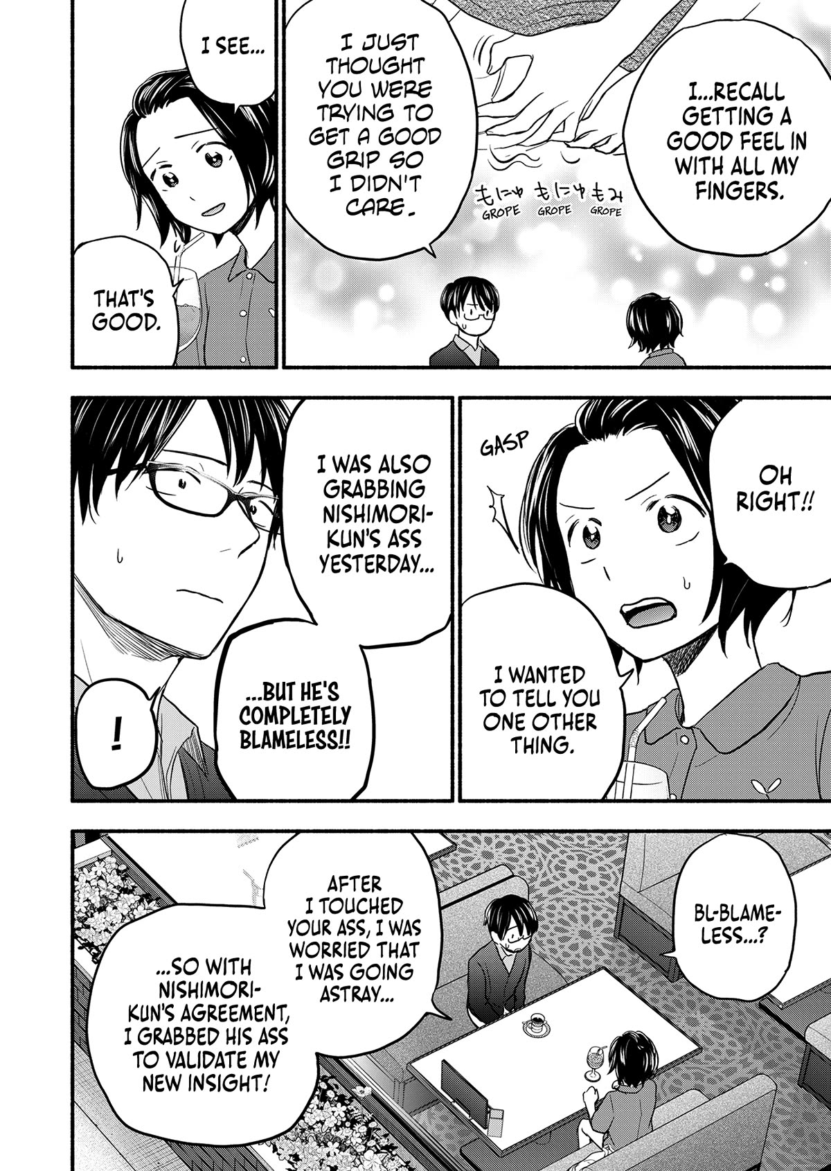 Kasane and Subaru Chapter 2 page 12 - Chapter 2