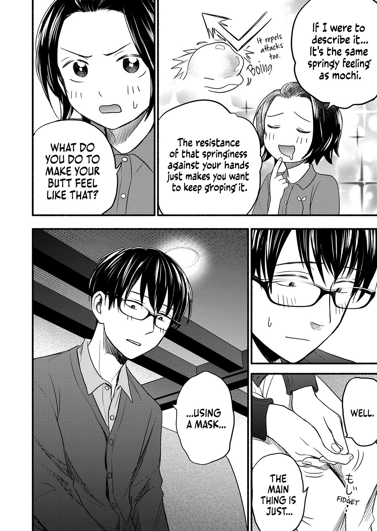 Kasane and Subaru Chapter 2 page 14 - Chapter 2