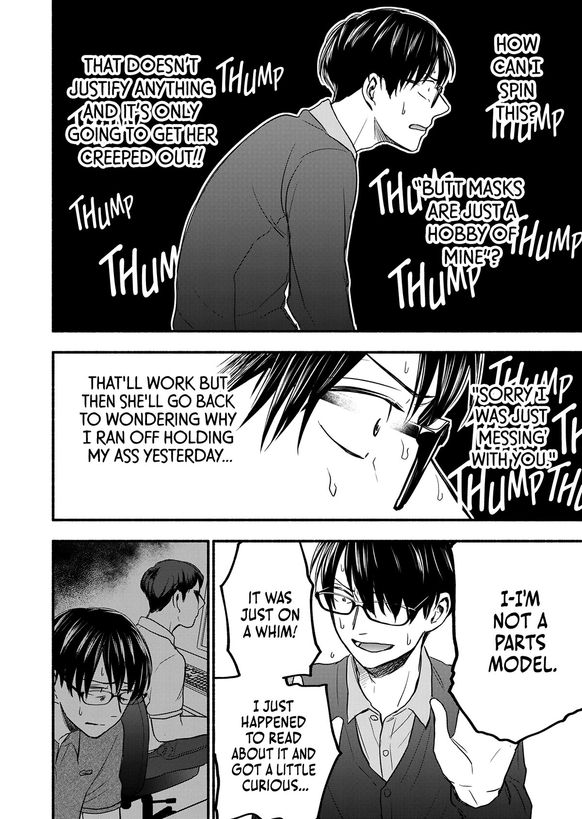 Kasane and Subaru Chapter 2 page 16 - Chapter 2
