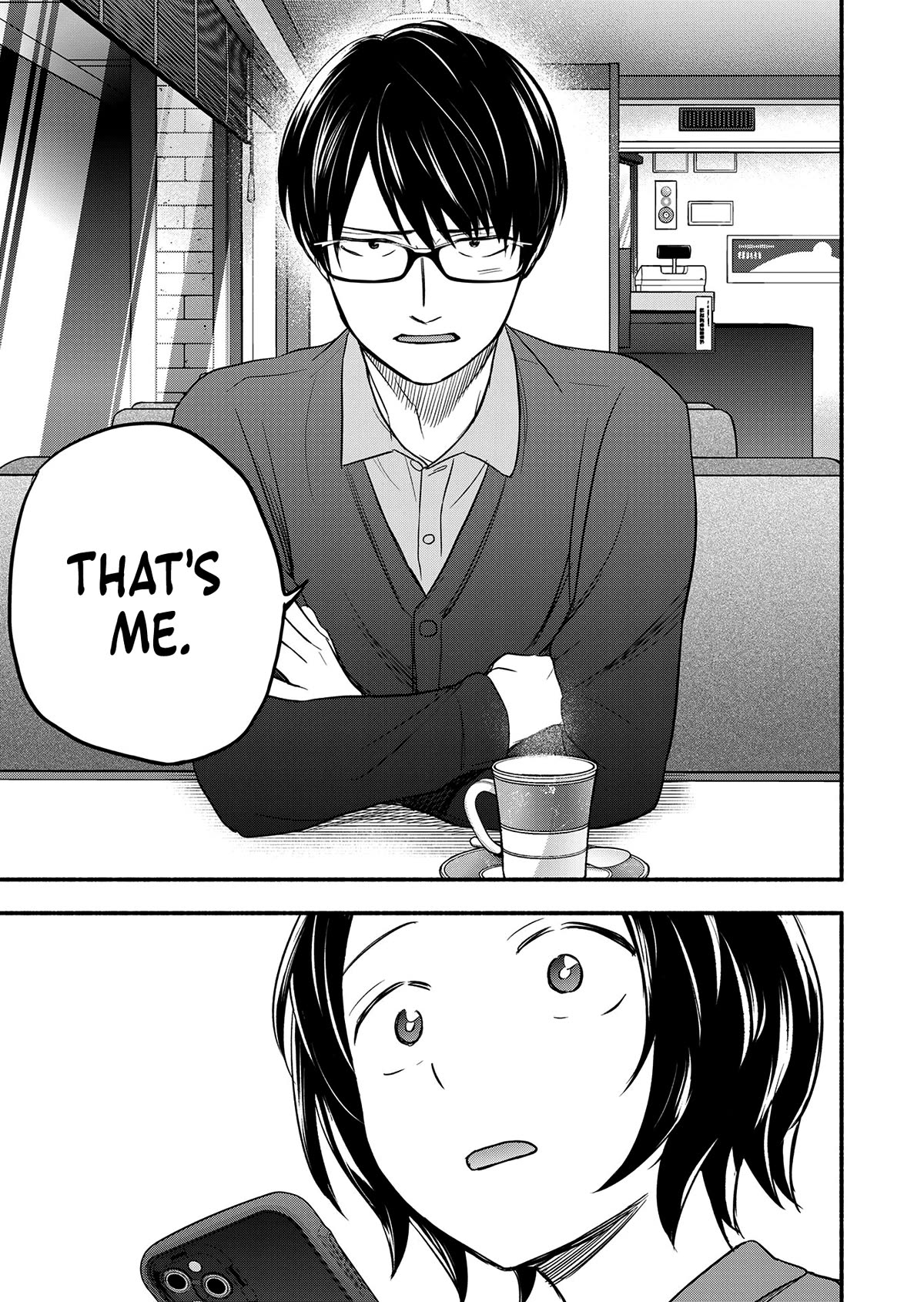 Kasane and Subaru Chapter 2 page 21 - Chapter 2