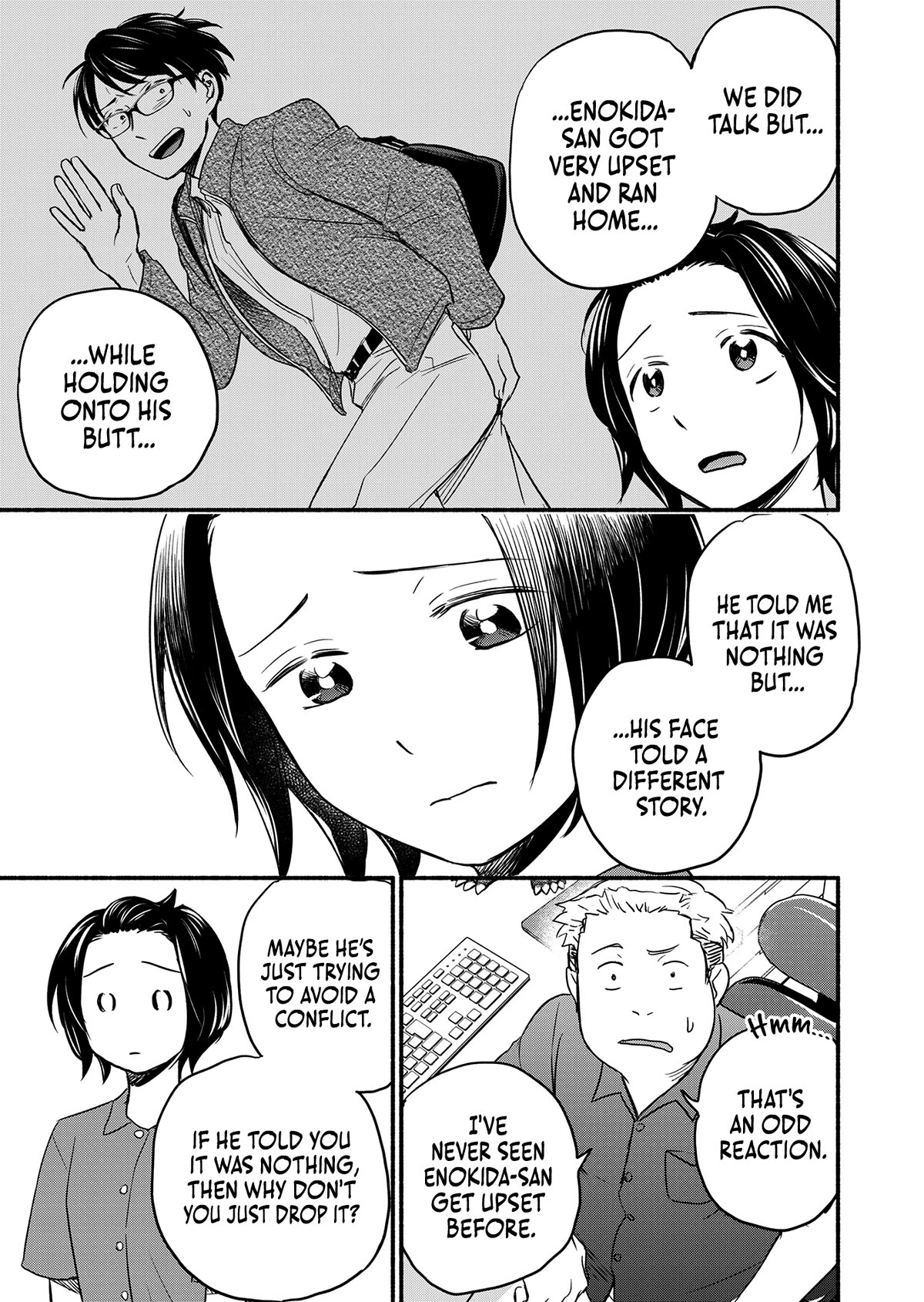 Kasane and Subaru Chapter 2 page 3 - Chapter 2