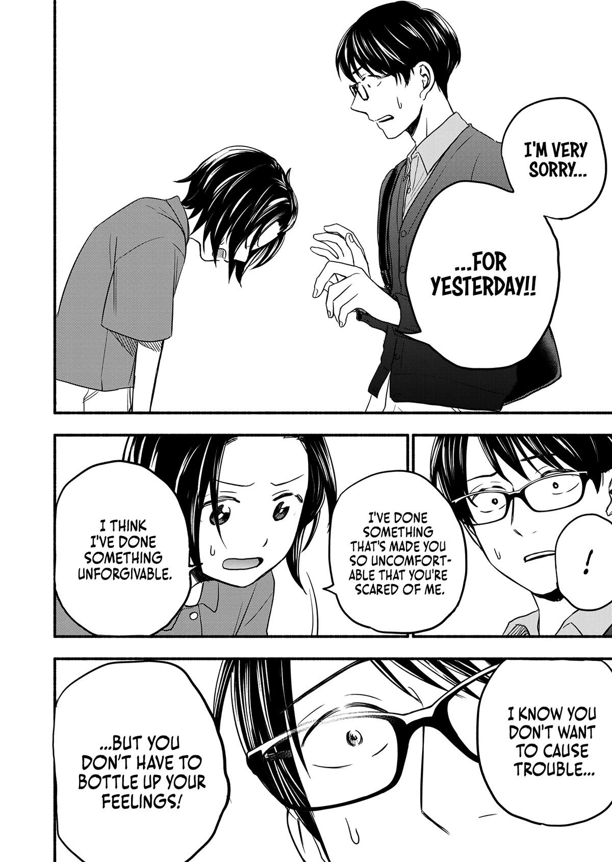 Kasane and Subaru Chapter 2 page 6 - Chapter 2