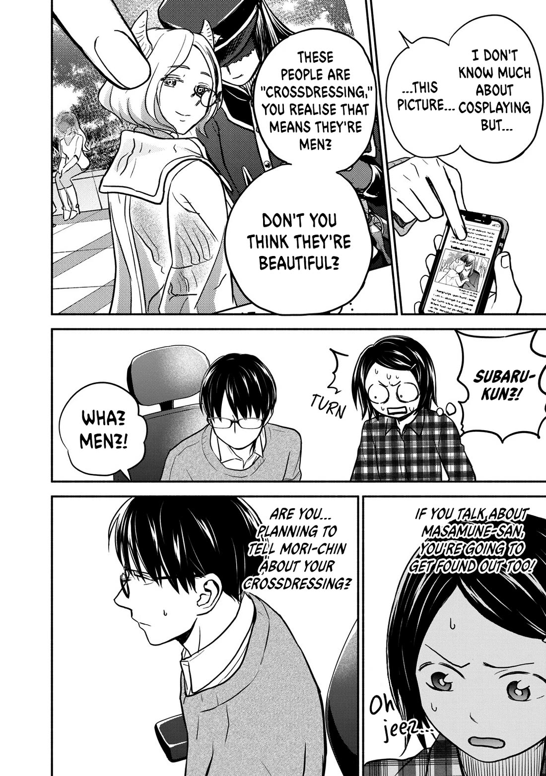 Kasane and Subaru Chapter 20 page 10 - Chapter 20