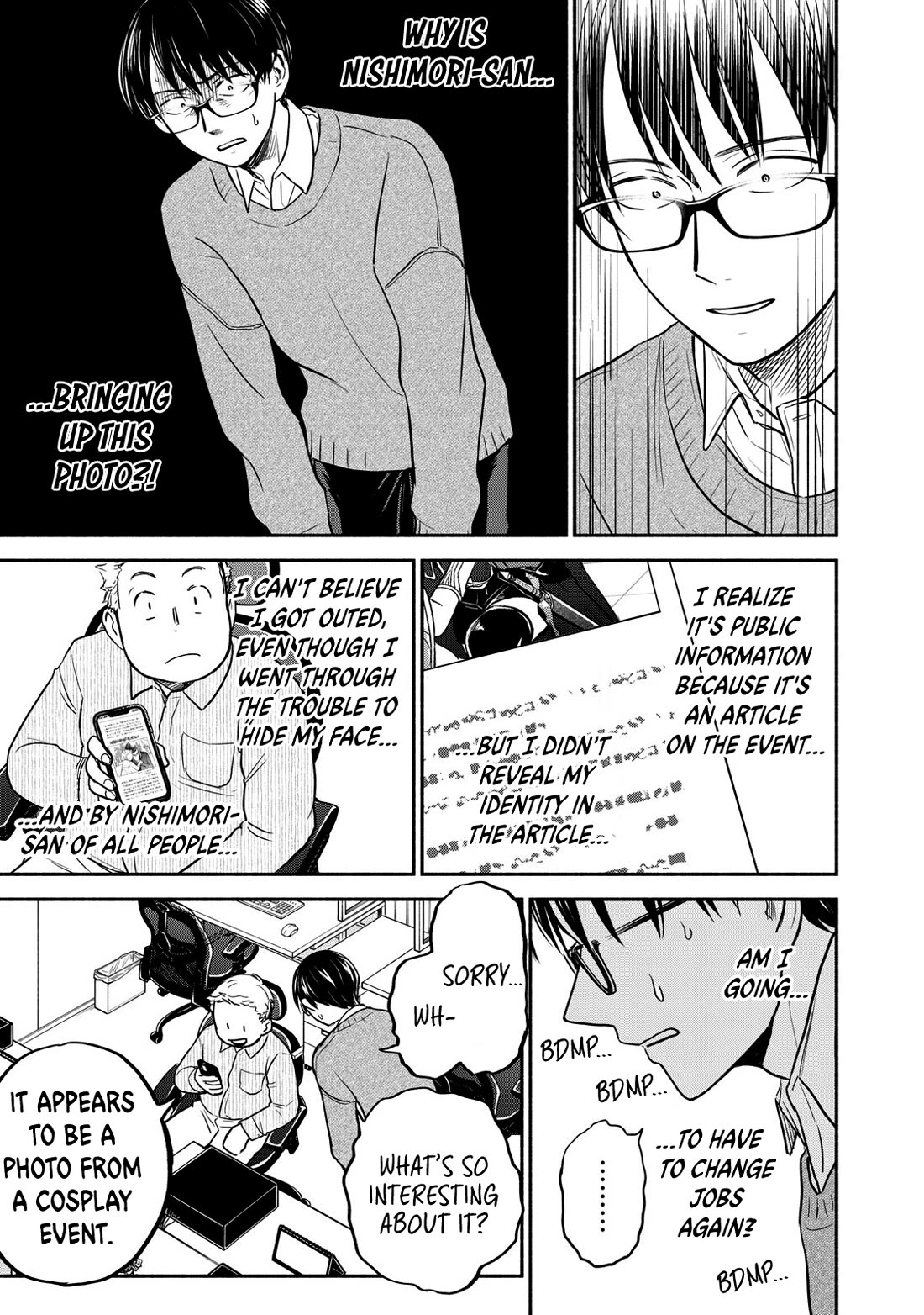 Kasane and Subaru Chapter 20 page 3 - Chapter 20