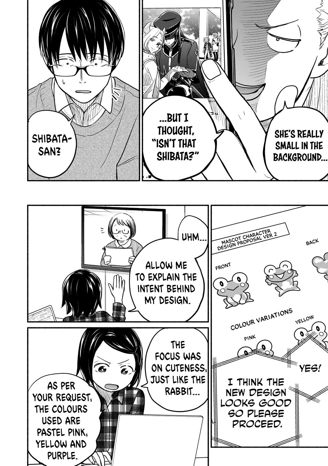 Kasane and Subaru Chapter 20 page 4 - Chapter 20