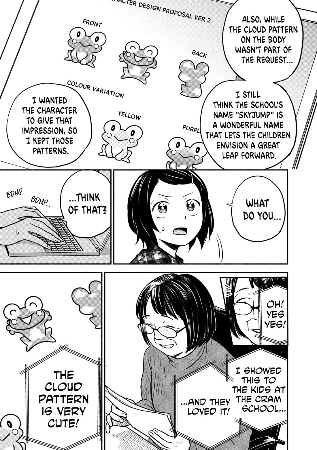 Kasane and Subaru Chapter 20 page 5 - Chapter 20