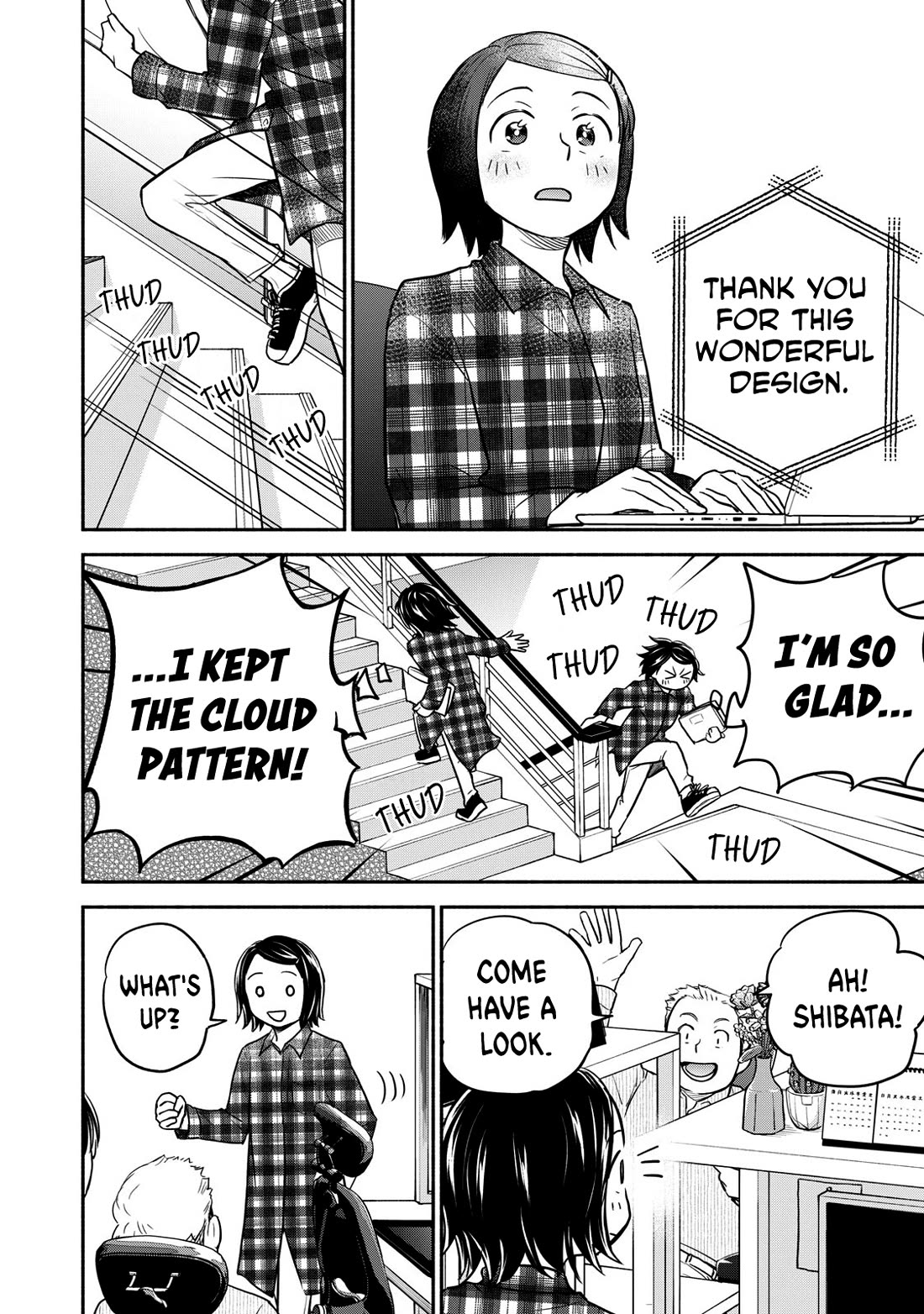 Kasane and Subaru Chapter 20 page 6 - Chapter 20