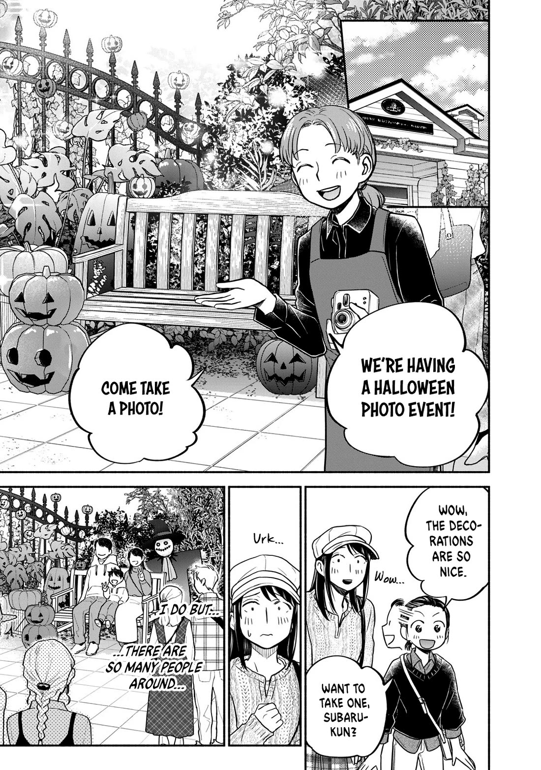 Kasane and Subaru Chapter 21 page 11 - Chapter 21