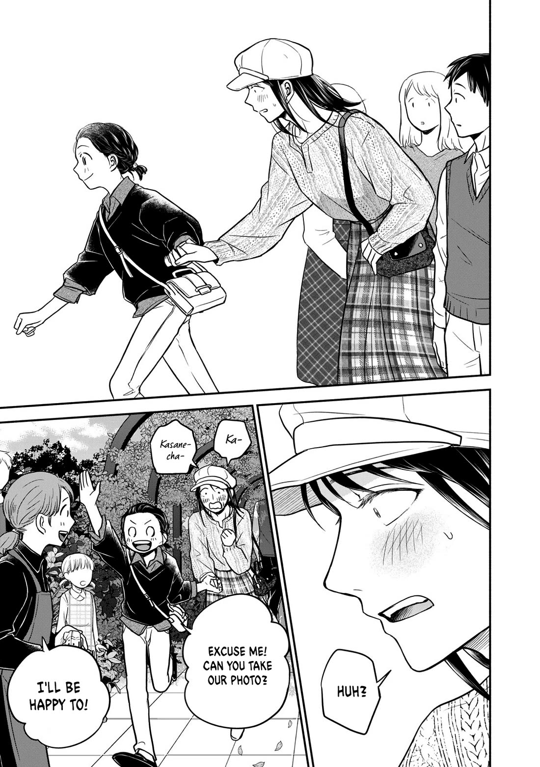 Kasane and Subaru Chapter 21 page 13 - Chapter 21