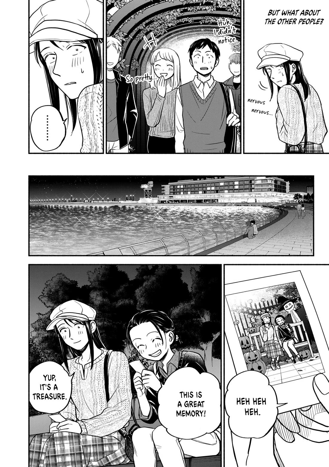 Kasane and Subaru Chapter 21 page 16 - Chapter 21