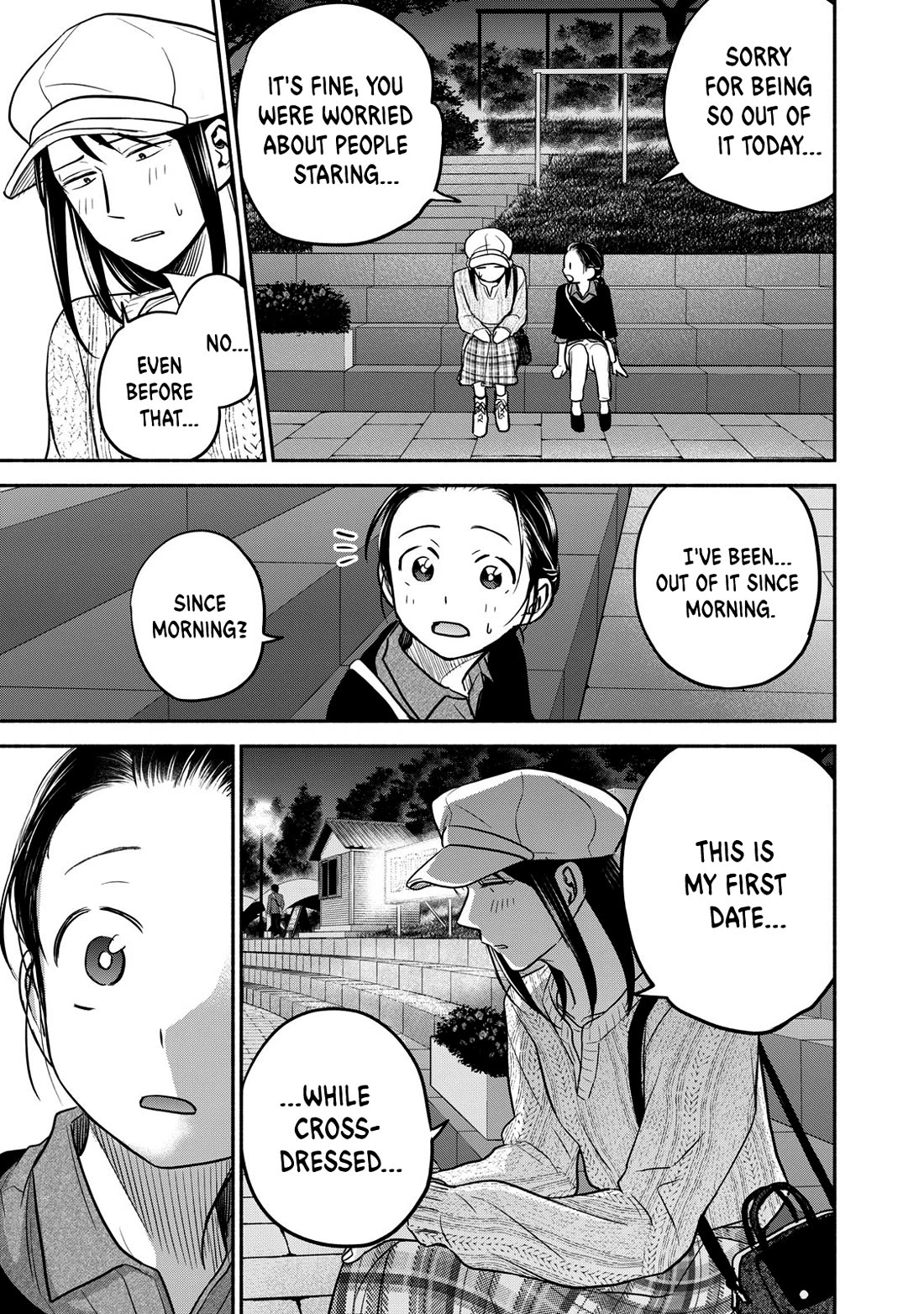 Kasane and Subaru Chapter 21 page 17 - Chapter 21
