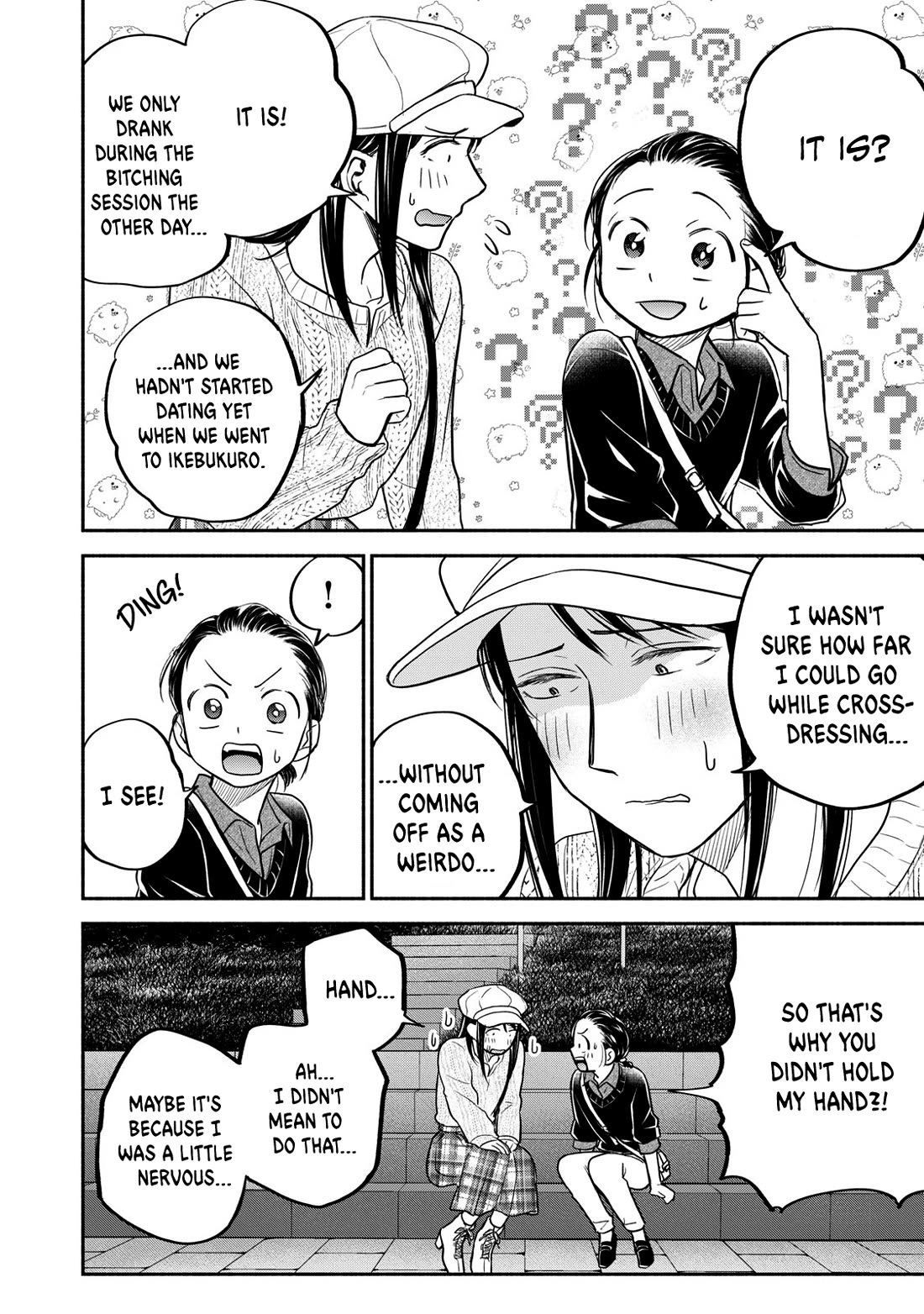 Kasane and Subaru Chapter 21 page 18 - Chapter 21