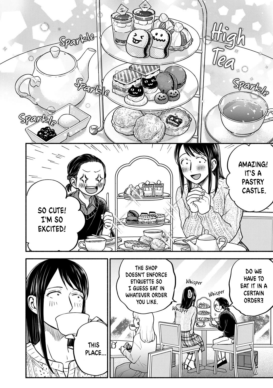 Kasane and Subaru Chapter 21 page 2 - Chapter 21