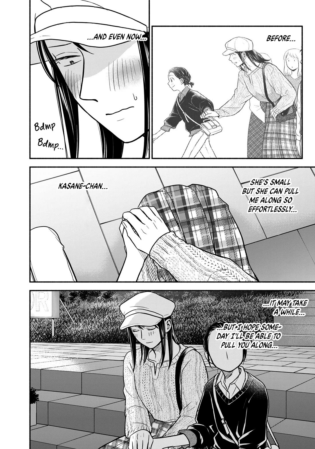 Kasane and Subaru Chapter 21 page 20 - Chapter 21