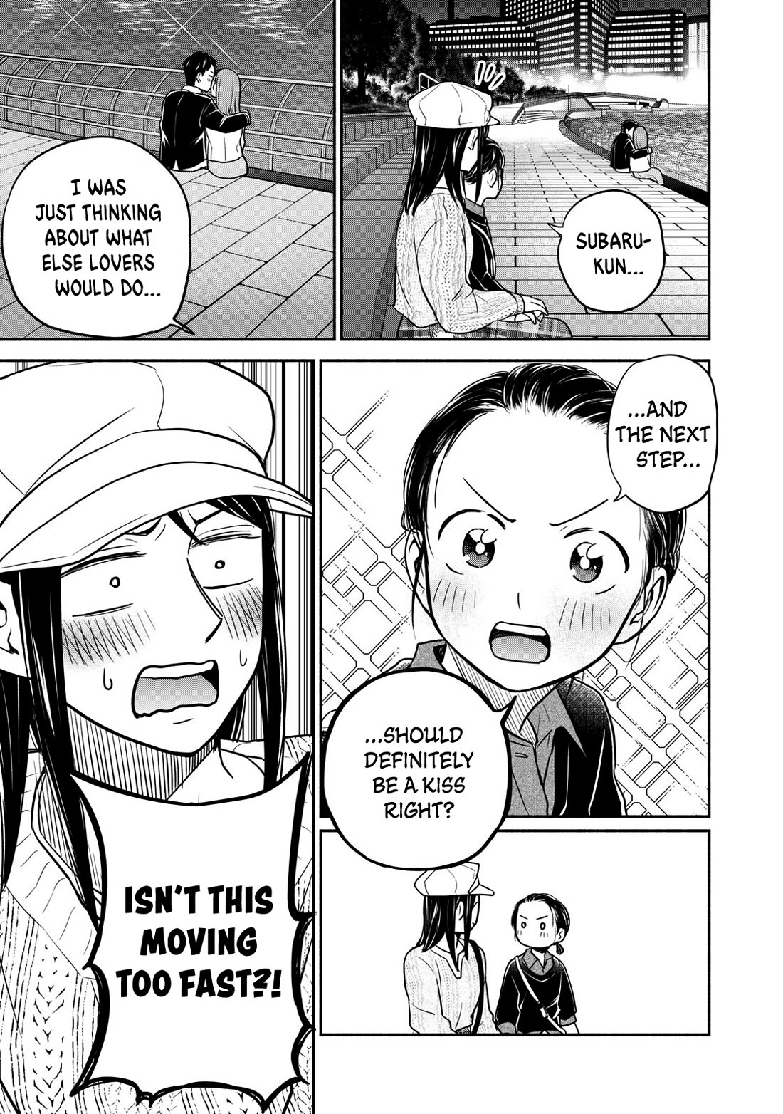 Kasane and Subaru Chapter 21 page 21 - Chapter 21