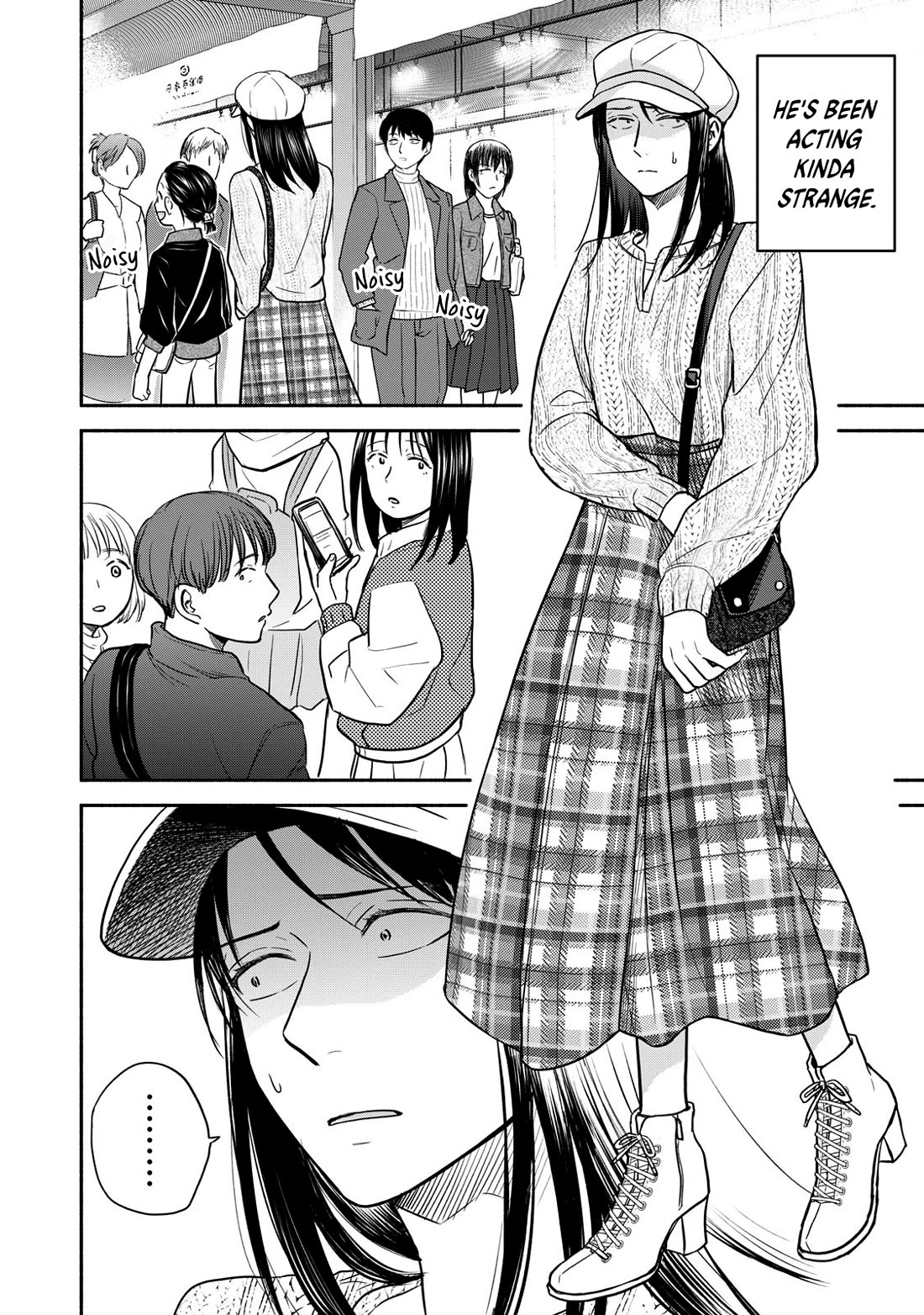 Kasane and Subaru Chapter 21 page 4 - Chapter 21