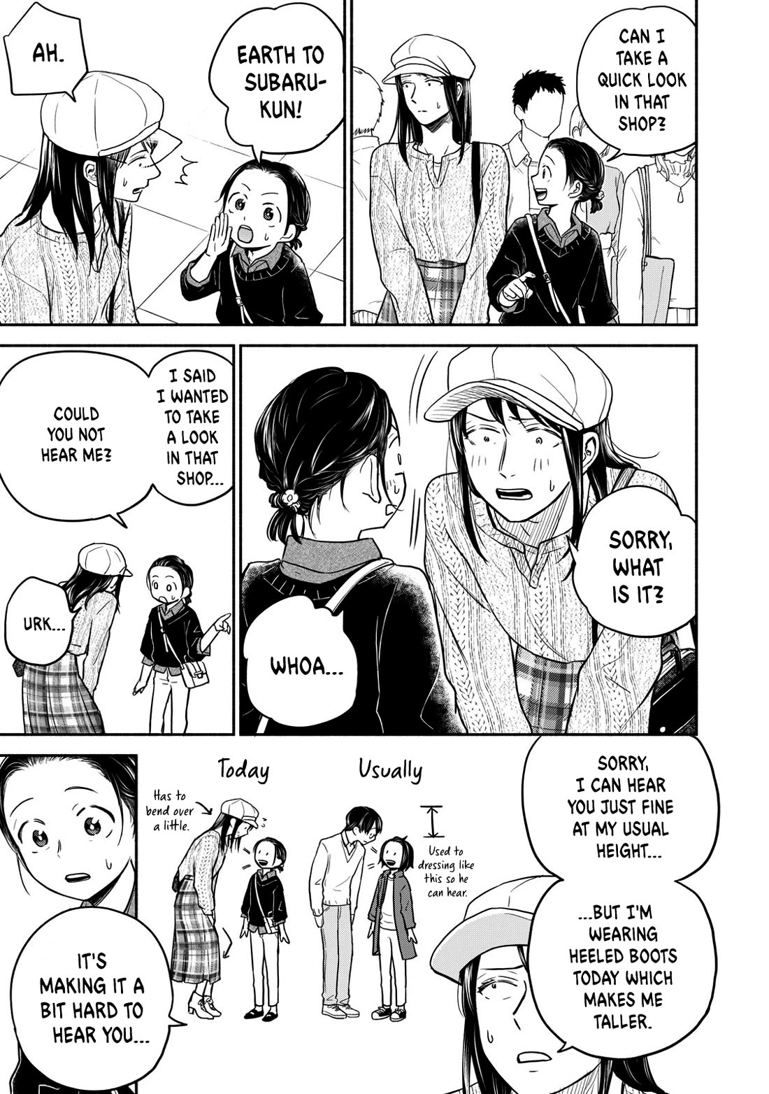 Kasane and Subaru Chapter 21 page 5 - Chapter 21